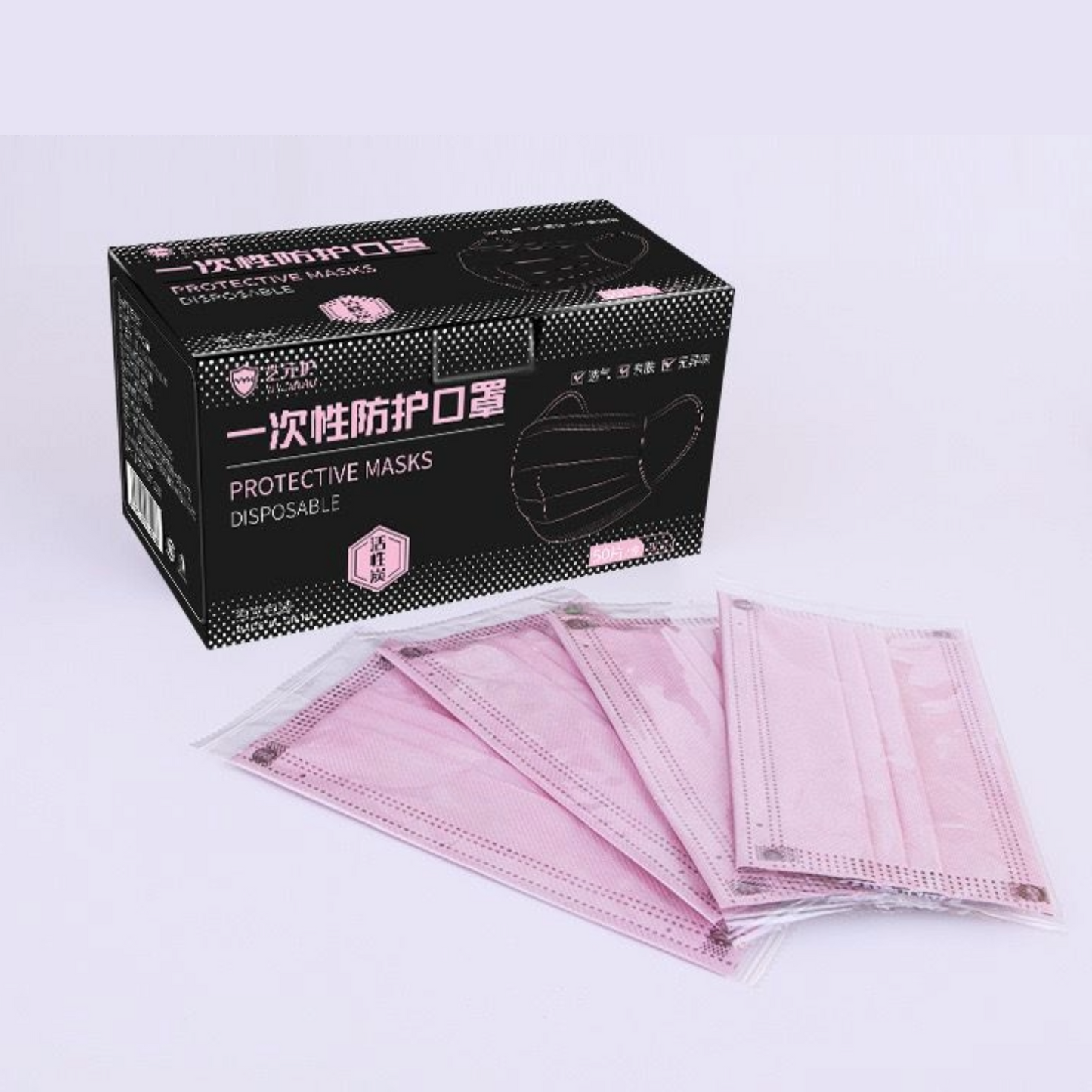 k • PRO Face Masks - Munnbind med 4-lags beskyttelse (50 stk)