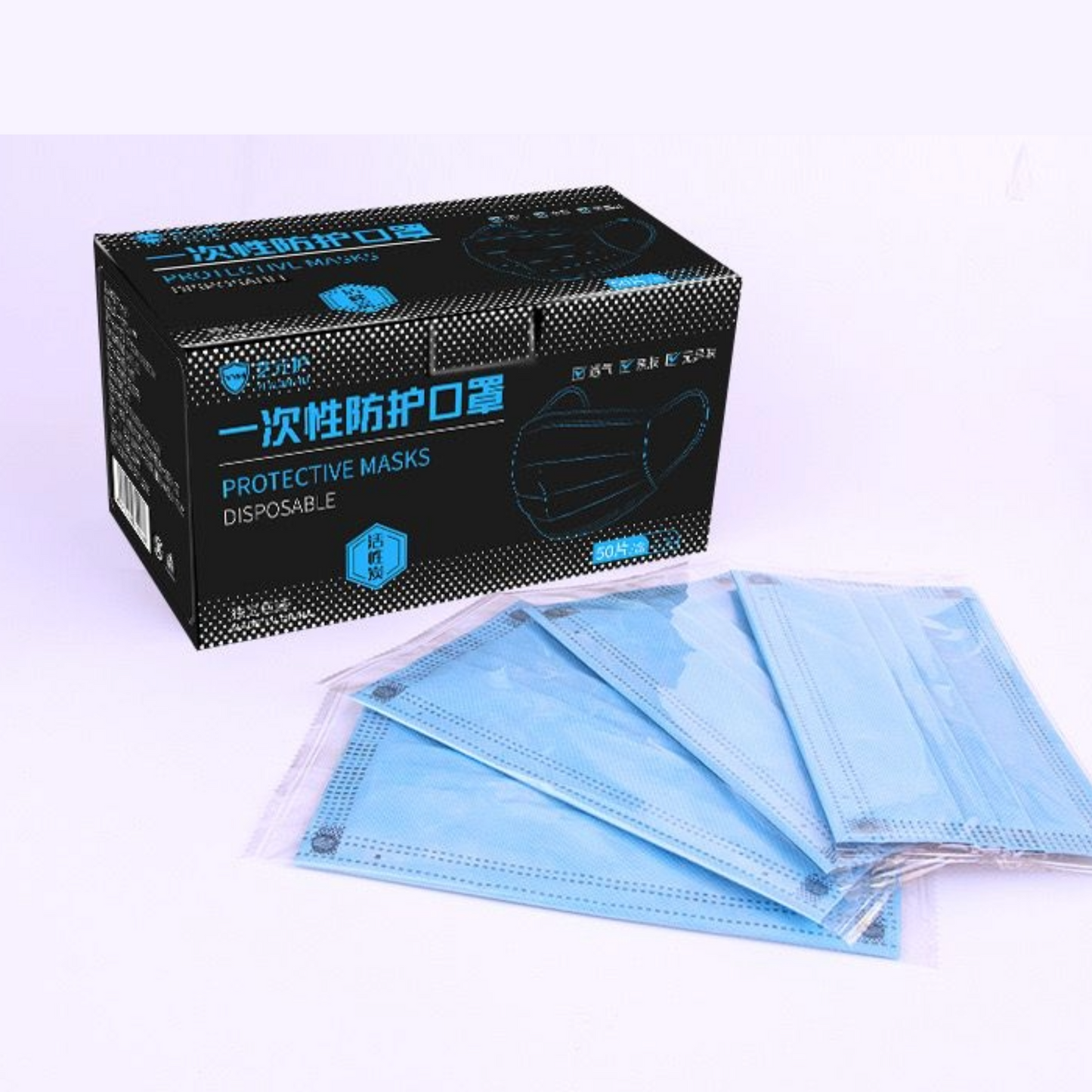 k • PRO Face Masks - Munnbind med 4-lags beskyttelse (50 stk)