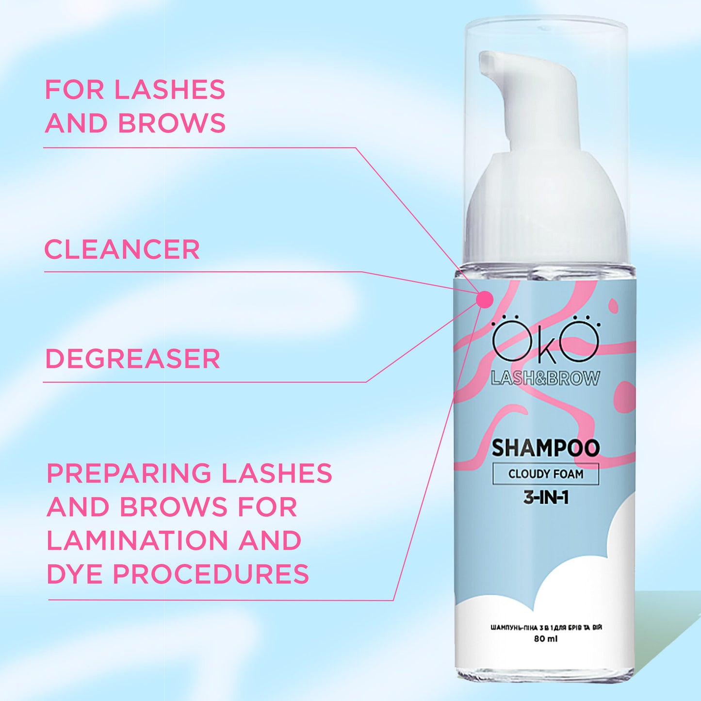 OkO - Shampoo Cloudy Foam 3 in 1 (80 ml)